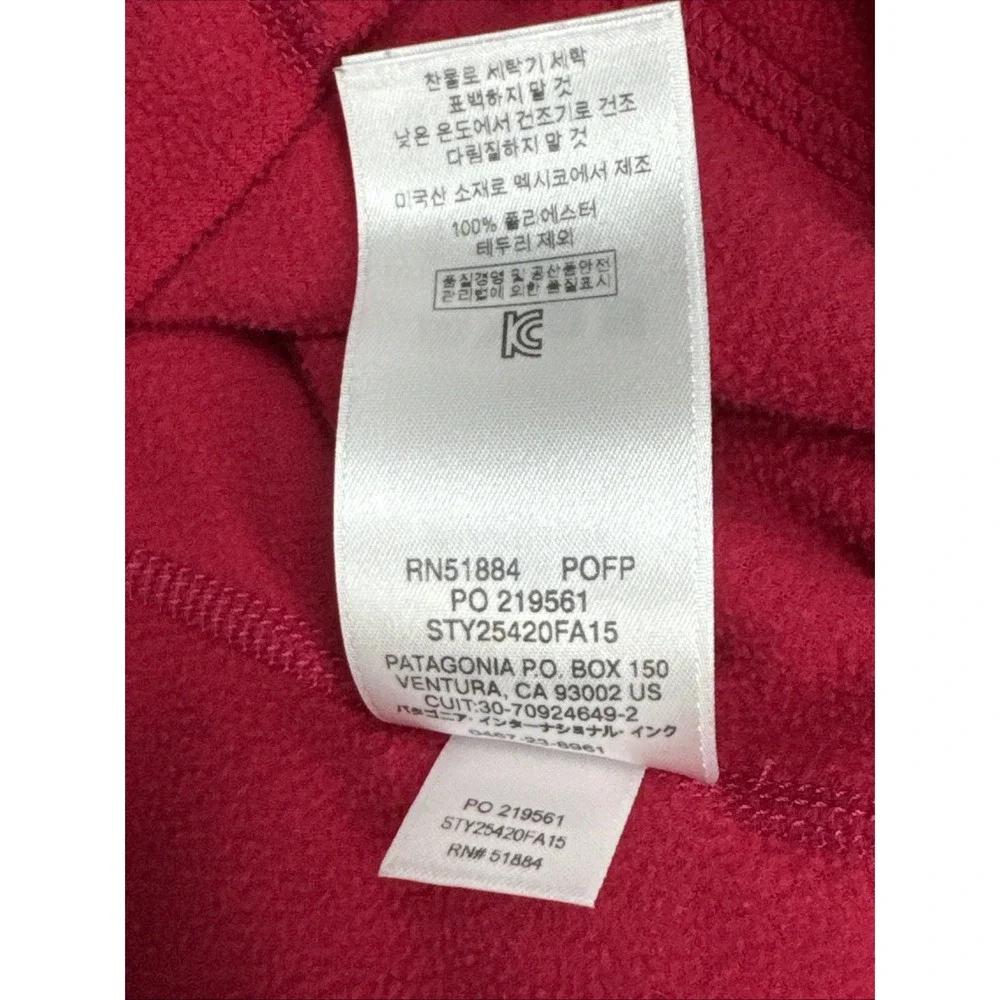 Patagonia Womens M 1/4 Zip Fleece Jacket Red Pink Outdoor Hiking Fall 2015
